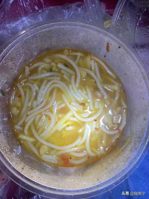 最新米粉爆料事件,最新事件深度解析 第2张 最新米粉爆料事件,最新事件深度解析 第2张